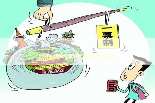 如何有效挽回婚姻，重建亲密关系的实用方法与建议